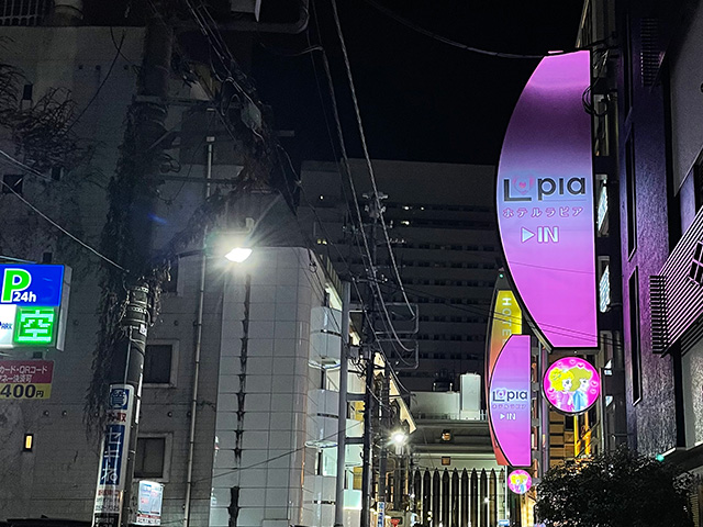 歌舞伎町のラブホ街