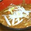 和風カレー丼 の作り方(残ったカレーの活用法)のイメージ画像