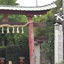 新たなる旅立ちに向けて…埼玉　鷲宮神社のイメージ画像